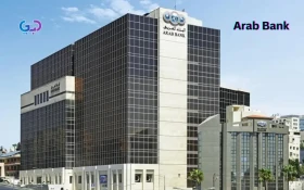 Arab Bank Sheikh Zayed Road Branch