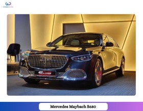 Rent Mercedes Maybach S680 | Luxury Car Rental | Great