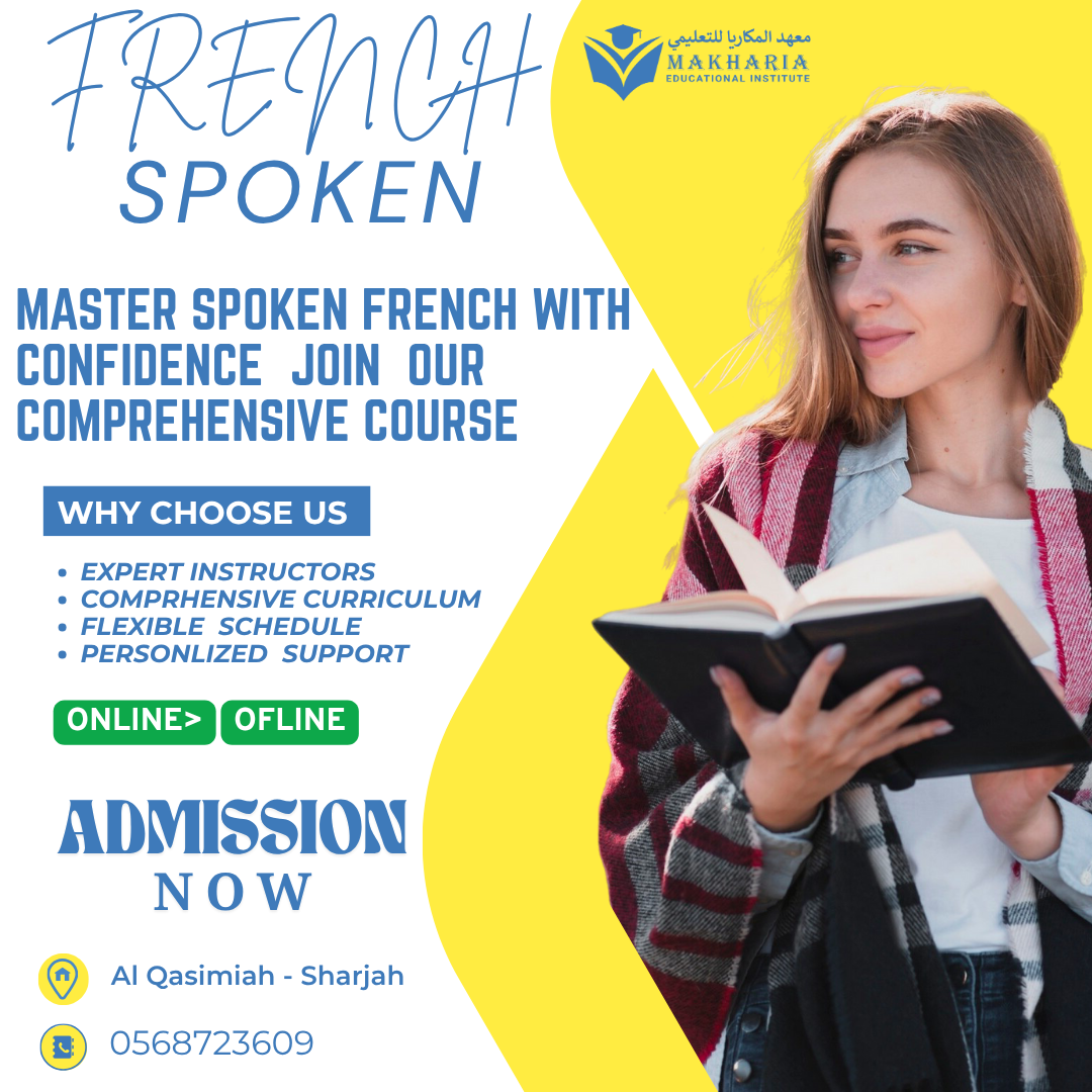 “Comprehensive French Language Course”